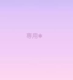 シーグラスアート✱No.870のサムネイル