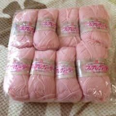 毛糸8束セットのサムネイル
