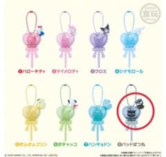 サンリオキャラクターズ バルーンポップチャーム&グミ バッドばつ丸のサムネイル