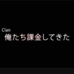 枝豆特様専用のサムネイル