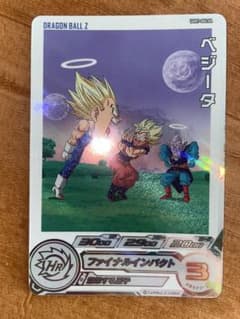 スーパードラゴンボールヒーローズ　ベジータ　UGM7-004 DAのサムネイル