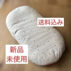 お*具様 POPPAPUPO 日本製　抱っこ布団　綿100％　星と月柄のサムネイル
