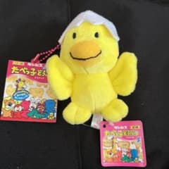 たべっ子どうぶつ マスコット5 ひよこのサムネイル