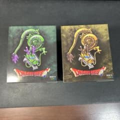 メタリックモンスターズギャラリー しんりゅう スカイドラゴン - メルカリ