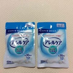 コアラ様専用 アレルケア2個のサムネイル