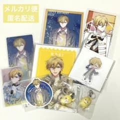 アイドリッシュセブン 六弥 ナギ おまとめセット - メルカリ