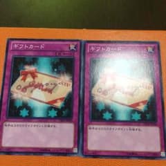 公務員さん専用のサムネイル