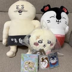 ちいかわ　人魚の島のひみつ　島二郎　セイレーン　ラッコ　ぬいぐるみ　シール他