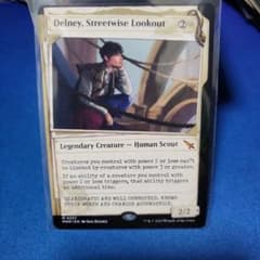 MTG 世慣れた見張り、デルニーのサムネイル