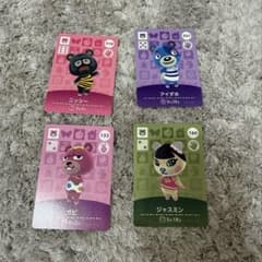 amiibo 아츠모리 카드