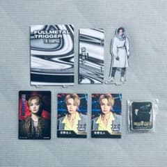 吉野北人 アクリルスタンド ステッカー カード ピンバッジ セット