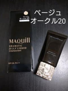 ドラマティックジェリーリキッドのサムネイル