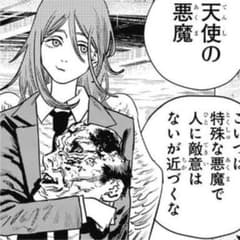 Kさん専用のサムネイル