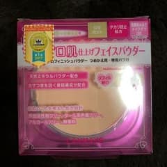キャンメイク マシュマロフィニッシュパウダー リフィルのサムネイル