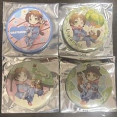 ♡黒うさぎ♡様 専用出品のサムネイル