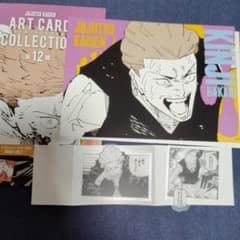 m91849715217_1.jpg?1748067853