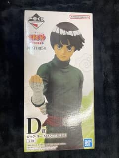[NARUTO] 록 리 피규어 MASTERLISE