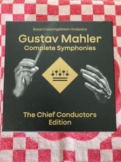 コンセルトヘボウ 歴代首席指揮者によるマーラー全集 限定生産品 美品