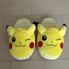 ピカチュウ スリッパ フリーサイズのサムネイル