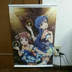 アイドルマスター タペストリーのサムネイル