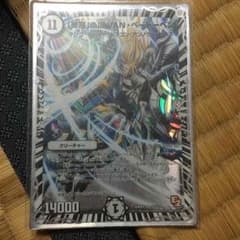 「修羅」の頂VANベートーベンのサムネイル