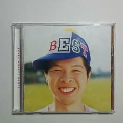 【CD】FUNKY MONKEY BABYS  BESTのサムネイル