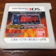 任天堂3DS用ソフト 戦闘中のサムネイル