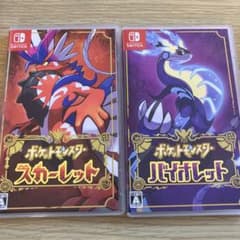 ポケットモンスター スカーレット・バイオレットセットのサムネイル