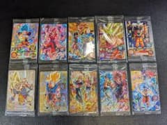 スーパードラゴンボールヒーローズ BM3-SEC2 他10枚セット