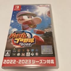 パワプロ2022 Nintendo Switchのサムネイル