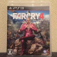 ファークライ4 PS3版のサムネイル