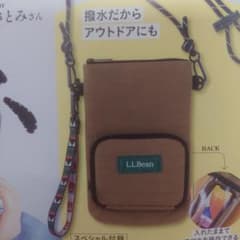 撥水素材の多機能スマホショルダーのサムネイル