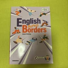 English Across Borders 金星堂のサムネイル