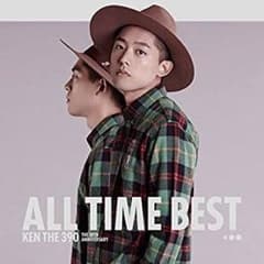 新品未開封 送料込み ken the 390「all time best」のサムネイル