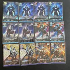 ウルトラマンカード RRR 19枚セットのサムネイル