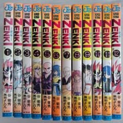 鬼神童子ZENKI 1巻～12巻 全巻セット - メルカリ