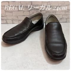 【美品】REGAL WALKER リーガルウォーカー ローファー ブラック 黒のサムネイル
