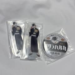 WINDBREAKER 이치 반 쿠지 사쿠라 하루 세트