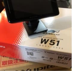Yupiteru ユピテル GPS &レーダー探知機 SUPER CAT W51のサムネイル