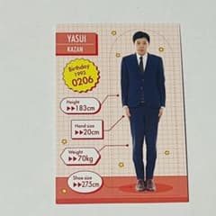 m91861709751_1.jpg?1712156446