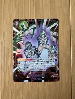 ドラゴンボール フュージョンワールド 親子三大かめはめ波　R★のサムネイル