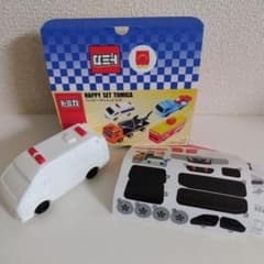 ハッピーセットトミカ 日産NV350キャラバン救急車