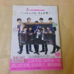 あやか様 専用ページのサムネイル