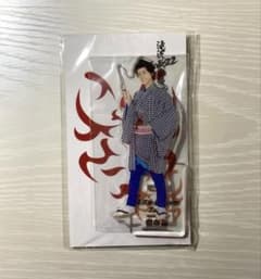 滝沢歌舞伎ZERO 2022 アクリルスタンド 阿部亮平 - メルカリ