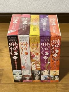 DVD付き限定版 神様はじめました 22巻 23巻 24巻 25巻 25.5巻 - メルカリ