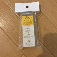 Medela ピュアレーン ラノリンクリーム 7gのサムネイル