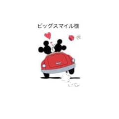 スウェットのサムネイル