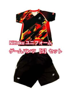 Nittaku 卓球 ユニフォーム ゲームパンツ セット Sサイズのサムネイル