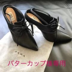 ★ZARA ザラ レザースリングバックレースアップパンプス★のサムネイル