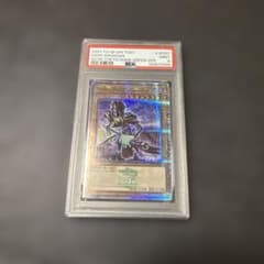 遊戯王 決闘者伝説(東京ドーム)ブラックマジシャンPSA9 - メルカリ